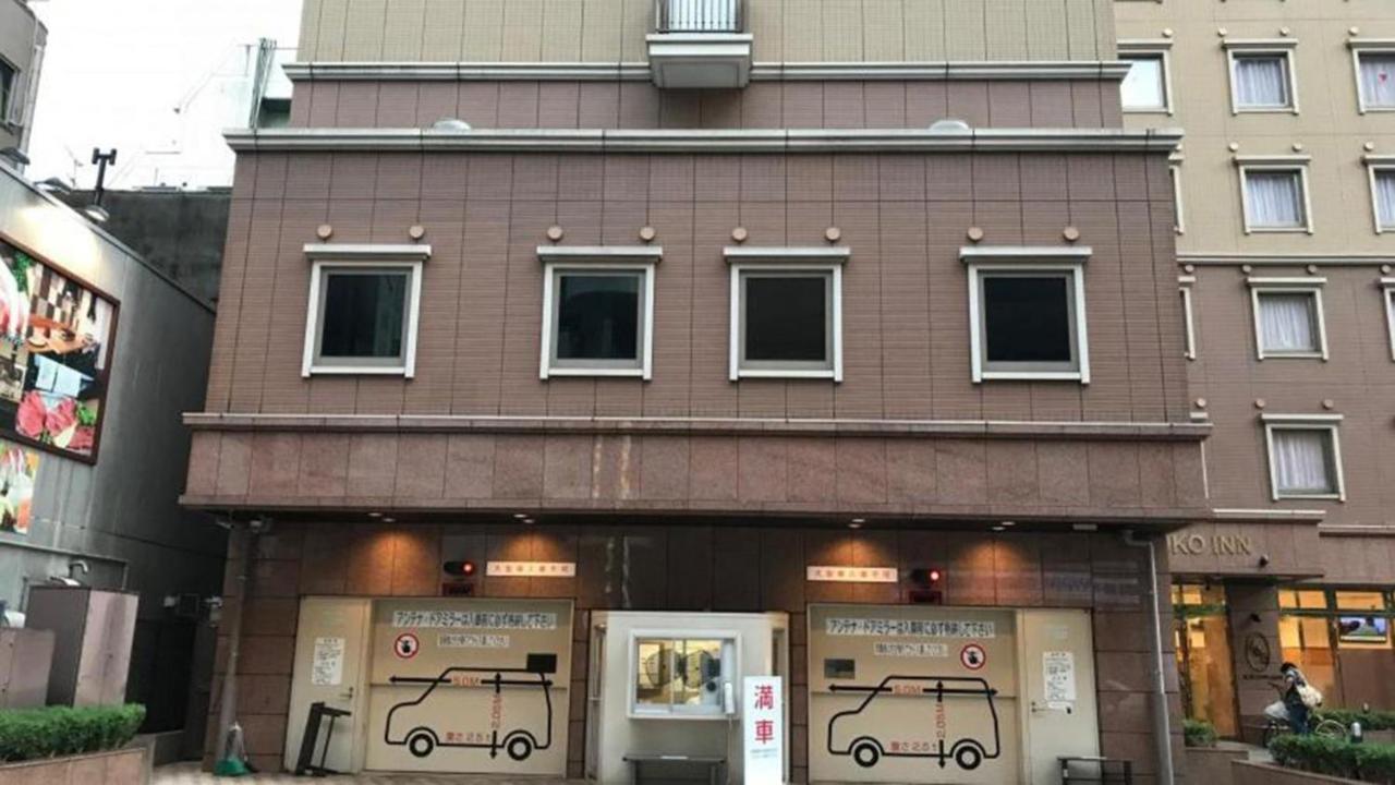 Toyoko Inn Kumamoto Shin-Shigai Экстерьер фото